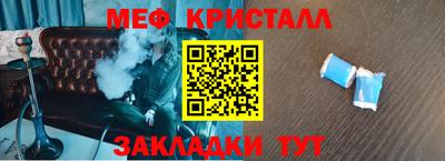 шишки Азнакаево