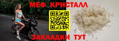 шишки Азнакаево