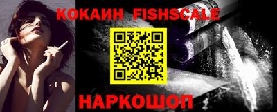 мескалин Кумертау