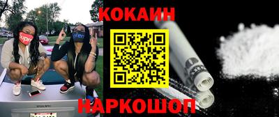 стаф Кунгур