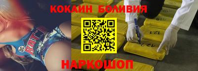 мескалин Кумертау