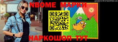 гидропоника Абинск