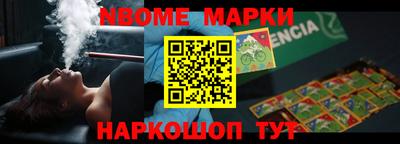 гидропоника Абинск