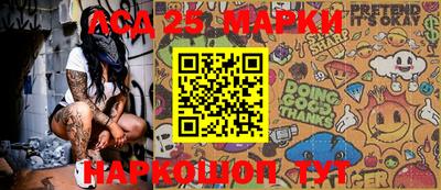 шишки Азнакаево