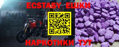 стаф Кунгур