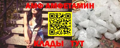 каннабис Кулебаки