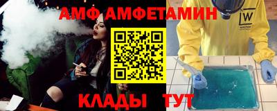 каннабис Кулебаки