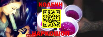 стаф Кунгур