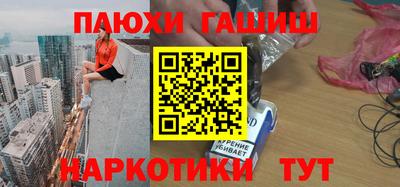 стаф Кунгур