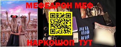 шишки Азнакаево